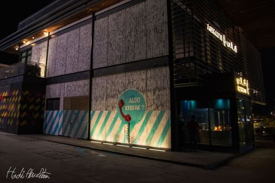 Landscape photography by Jordan Lens in Jordan — photo 23